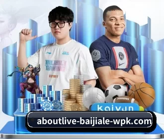 wepoker电脑版下载 APP 界面
